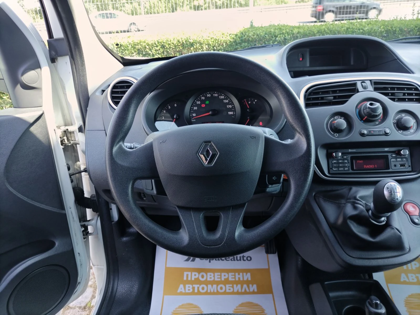 Renault Kangoo 1.5dCi/95�.�. | Mobile.bg � ����������� 10