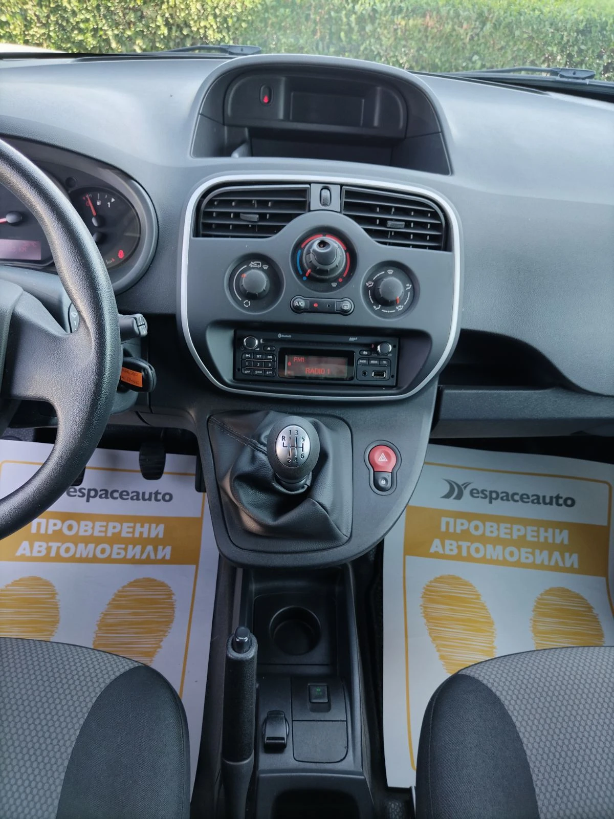 Renault Kangoo 1.5dCi/95�.�. | Mobile.bg � ����������� 16