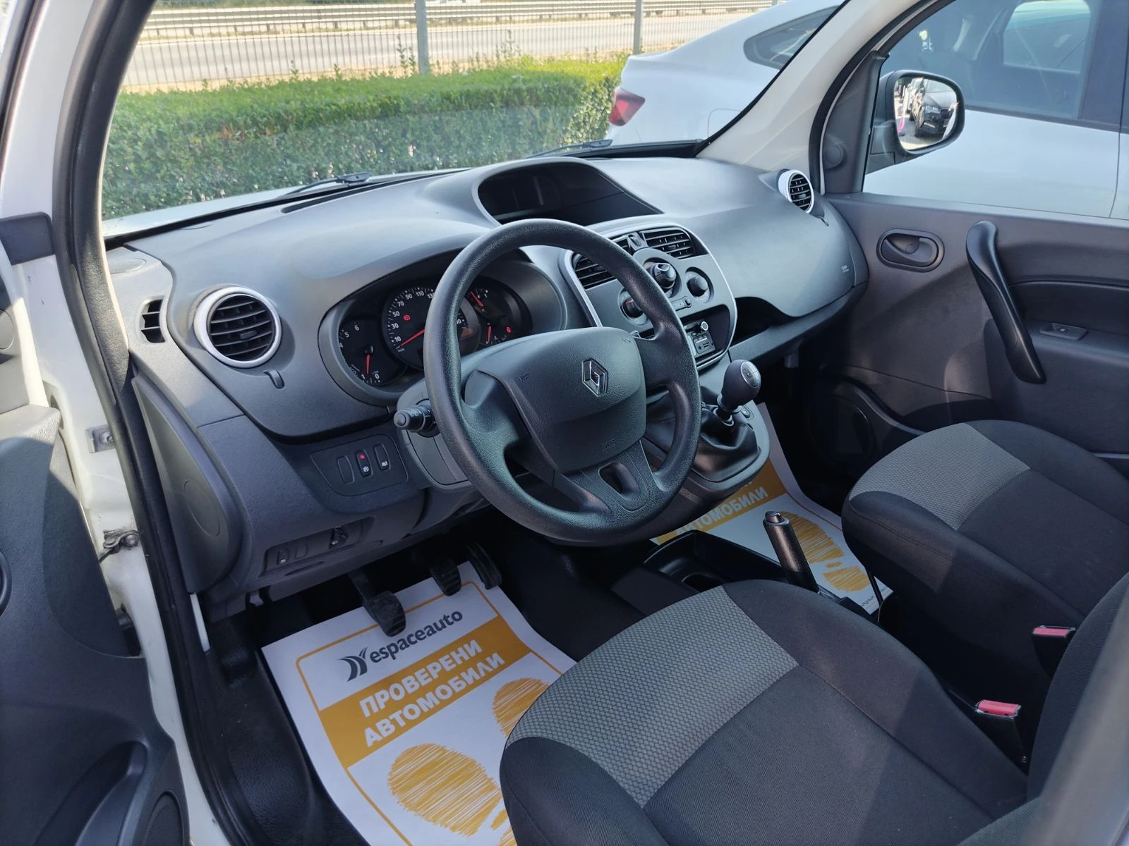 Renault Kangoo 1.5dCi/95�.�. | Mobile.bg � ����������� 12