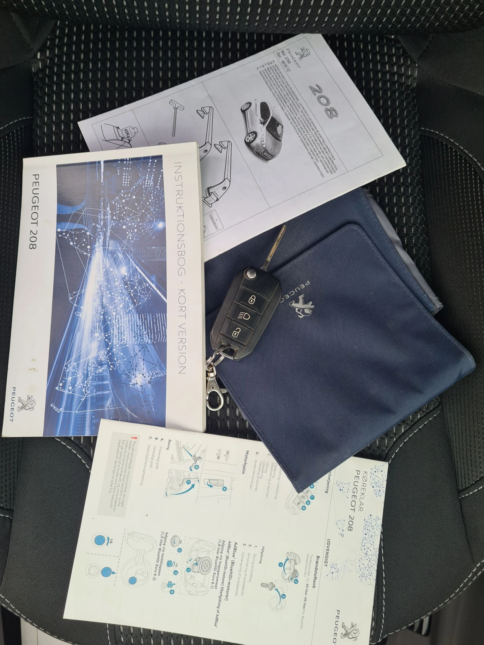 Peugeot 208 1.6HDi 100p.s GT-Line / EVRO 6B  | Mobile.bg � ����������� 17