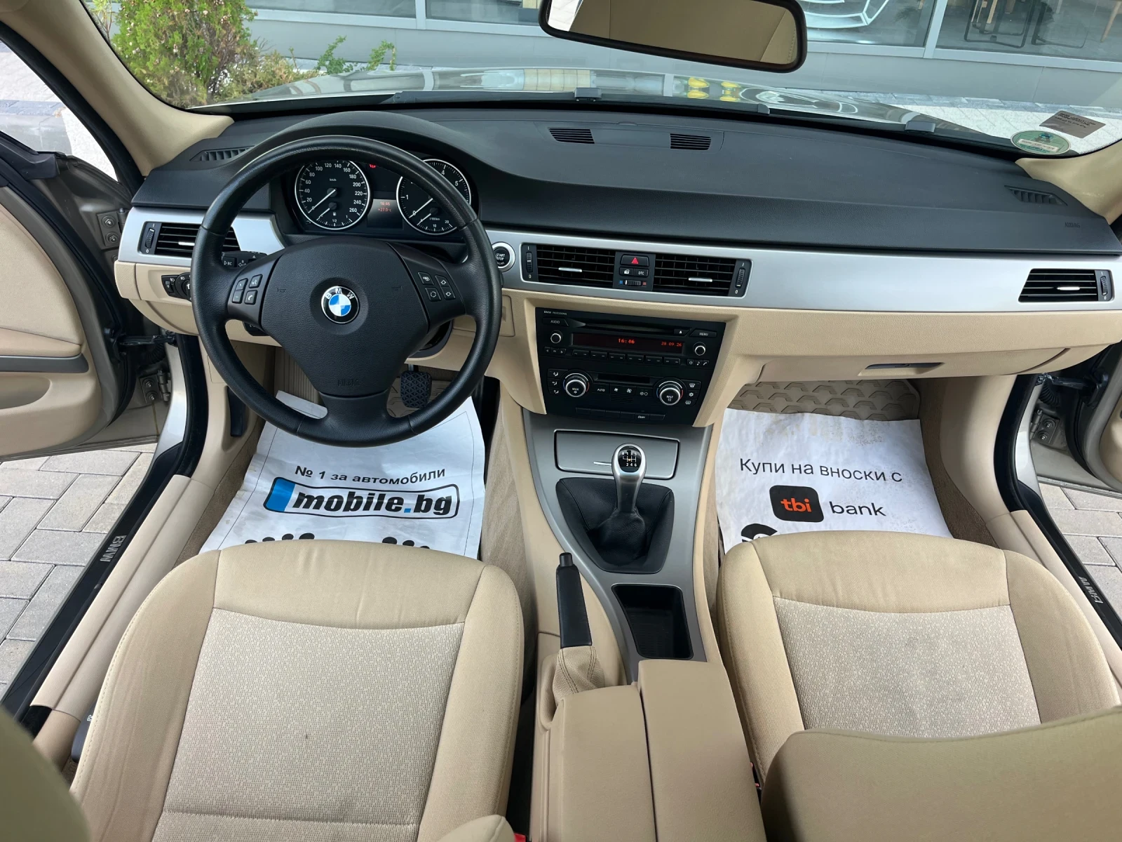 BMW 318 Панорама/Климатроник, снимка 7 - Автомобили и джипове - 56417042