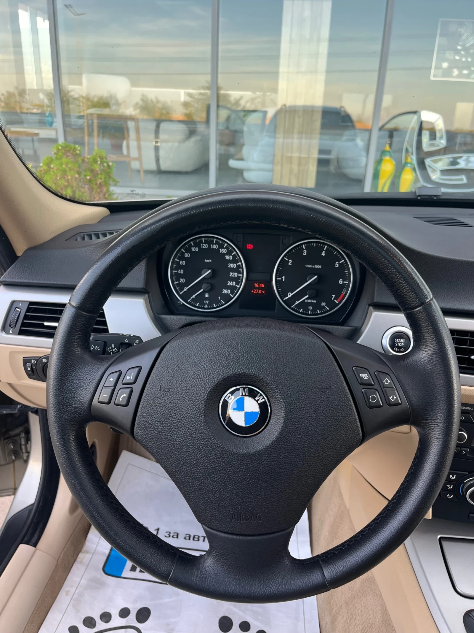 BMW 318 Панорама/Климатроник, снимка 8 - Автомобили и джипове - 56417042