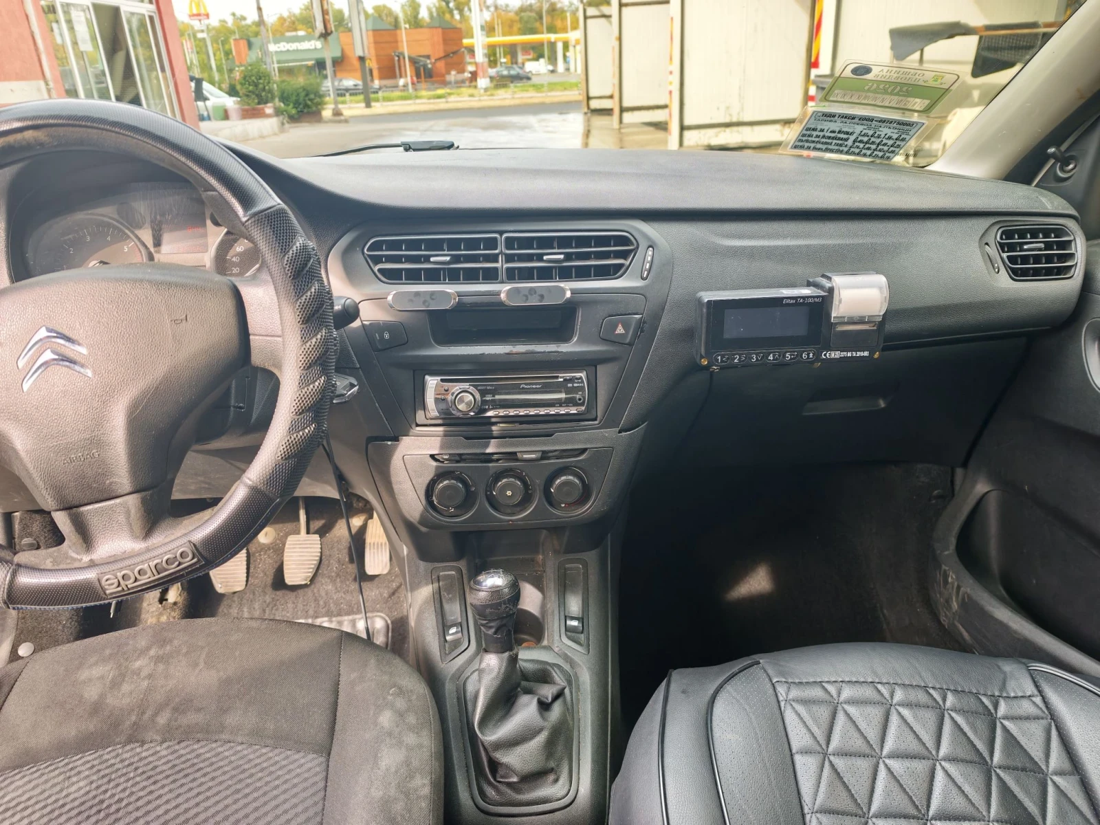 Citroen C-Elysee | Mobile.bg � ����������� 7