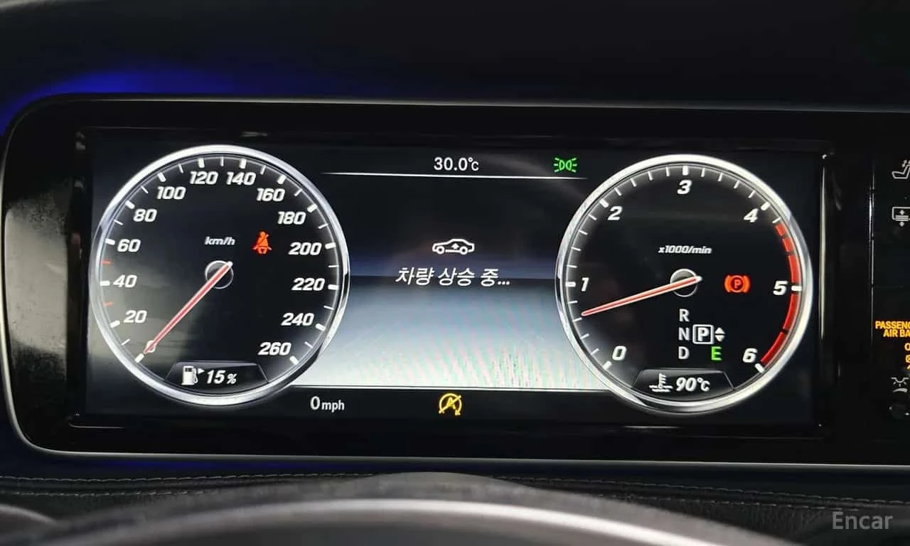 Mercedes-Benz S 350 L d 4MATIC / ���� �� ��������  | Mobile.bg � ����������� 8