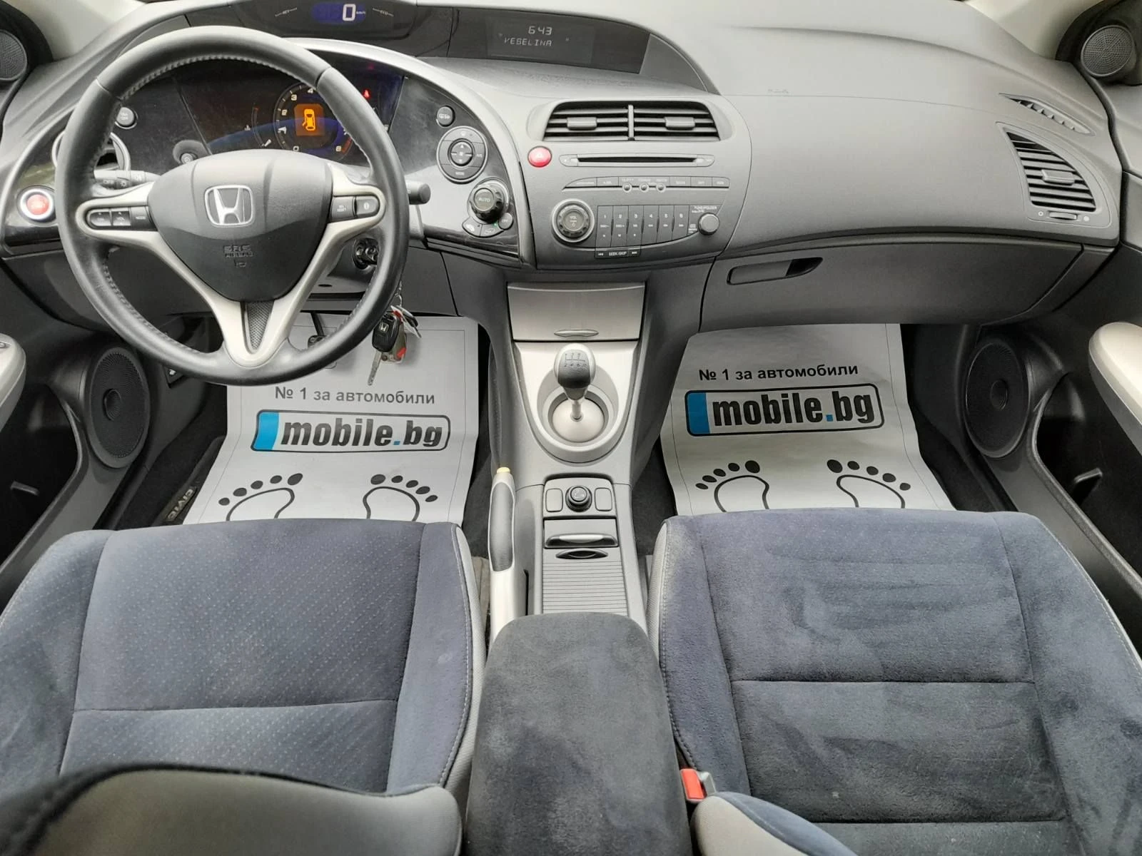 Honda Civic, снимка 3 - Автомобили и джипове - 56701225