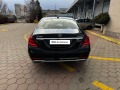 Mercedes-Benz S 450 L 4мatic Exclusive - [4] 