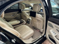 Mercedes-Benz S 450 L 4мatic Exclusive - изображение 5