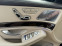 Обява за продажба на Mercedes-Benz S 450 L 4мatic Exclusive ~96 990 лв. - изображение 6