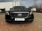 Обява за продажба на Mercedes-Benz S 450 L 4мatic Exclusive ~95 990 лв. - изображение 1