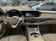 Обява за продажба на Mercedes-Benz S 450 L 4мatic Exclusive ~95 990 лв. - изображение 8