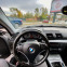 Обява за продажба на BMW 120 ~7 800 лв. - изображение 4