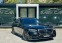 Обява за продажба на Mercedes-Benz S 500 LONG AMG TV FULL ~99 000 EUR - изображение 1