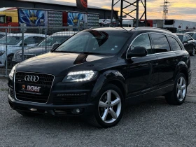 Audi Q7 4.2 TDI , снимка 3