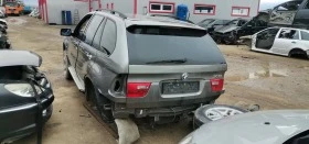 BMW X5 3.0 - [5] 