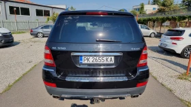 Mercedes-Benz GL 500 5.5 4MATIC GAS , снимка 5