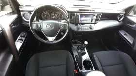 Toyota Rav4 2.0 D4D FaceLift , снимка 8