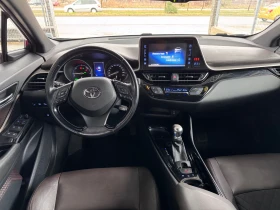 Toyota C-HR 1.8i hybrid * EXECUTIVE* ПЕРФЕКТЕН* , снимка 12