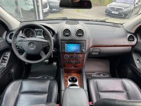 Обява за продажба на Mercedes-Benz ML 63 AMG ГАЗ#4MATIC#ОБДУХВАНЕ#КАМЕРА#H&K#NAVI ~26 999 лв. - изображение 9