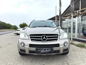 Обява за продажба на Mercedes-Benz ML 63 AMG ГАЗ#4MATIC#ОБДУХВАНЕ#КАМЕРА#H&K#NAVI ~26 999 лв. - изображение 5