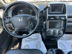 Honda Cr-v 2.0i/4x4 - 9900 лв. - 69456680 8