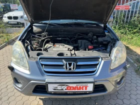 Honda Cr-v 2.0i/4x4 - 9900 лв. - 69456680 17