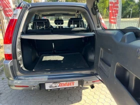 Honda Cr-v 2.0i/4x4 - 9900 лв. - 69456680 16