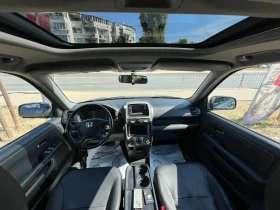 Honda Cr-v 2.0i/4x4 - 9900 лв. - 69456680 9