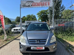 Honda Cr-v 2.0i/4x4 - 9900 лв. - 69456680 2