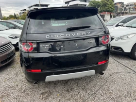 Land Rover Discovery Sport 6+ 1* 193400* * NAVI* 4x4* 06.2015*  | Mobile.bg    10