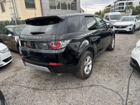 Land Rover Discovery Sport 6+ 1* 193400* * NAVI* 4x4* 06.2015*  | Mobile.bg    13