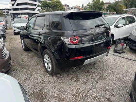 Land Rover Discovery Sport 6+ 1* 193400* * NAVI* 4x4* 06.2015*  | Mobile.bg    11