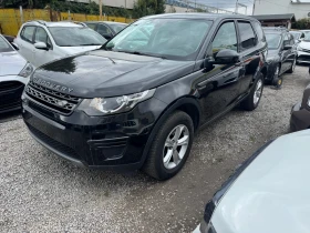 Land Rover Discovery Sport 6+ 1* 193400* * NAVI* 4x4* 06.2015*  | Mobile.bg    5