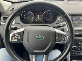 Land Rover Discovery Sport 6+ 1* 193400* * NAVI* 4x4* 06.2015*  | Mobile.bg    7