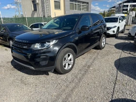 Land Rover Discovery Sport 6+ 1м* 193400км* КАМЕРА* NAVI* 4x4* 06.2015г* 