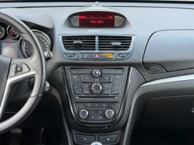 Opel Mokka 1.4i GPL, * 213 000км* Сервизна Книжка! Уникат! - 7300 € / 14277.56 лв. - 54663536 10