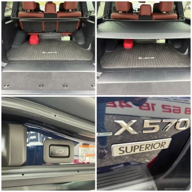 Lexus LX 570 SUPERIOR* UNIKAT* 50х.км.* FULL-*  | Auto.bg — изображение 16