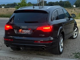 Audi Q7 4.2 TDI  | Mobile.bg � ����� ������ 6