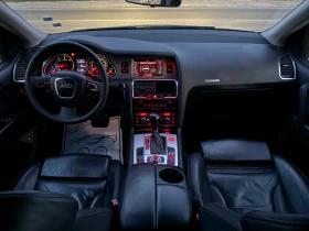 Audi Q7 4.2 TDI  | Mobile.bg � ����� ������ 12
