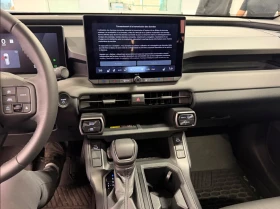 Toyota Rav4 XLE/2.5/AWD | Mobile.bg � ����� ������ 11