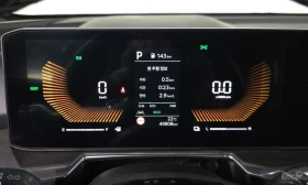 Kia Sorento PRESTIGE* ОБДУХВАНЕ* ДИСТРОНИК* LANE* ASSIST*  | Auto.bg — изображение 13
