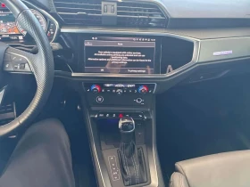 Audi Q3 | Mobile.bg � ����� ������ 9