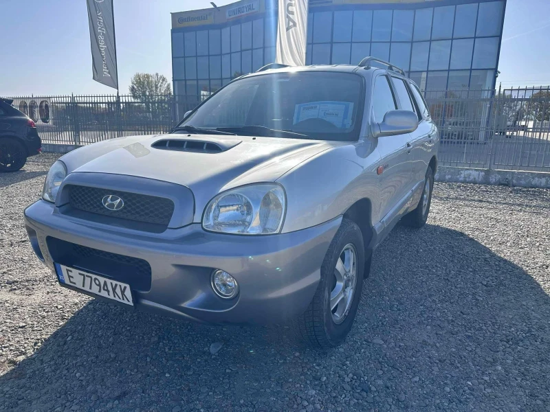 Hyundai Santa fe, снимка 1 - Автомобили и джипове - 47759749