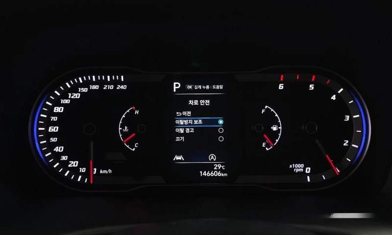 Hyundai Tucson Diesel 2.0 2WD Modern * НАЙ-ДОБРА ЦЕНА В БЪЛГАРИЯ*, снимка 8 - Автомобили и джипове - 52046191