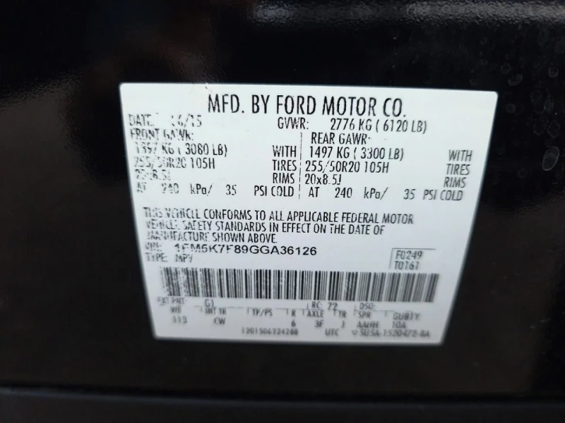 Ford Explorer, снимка 10 - Автомобили и джипове - 53534205