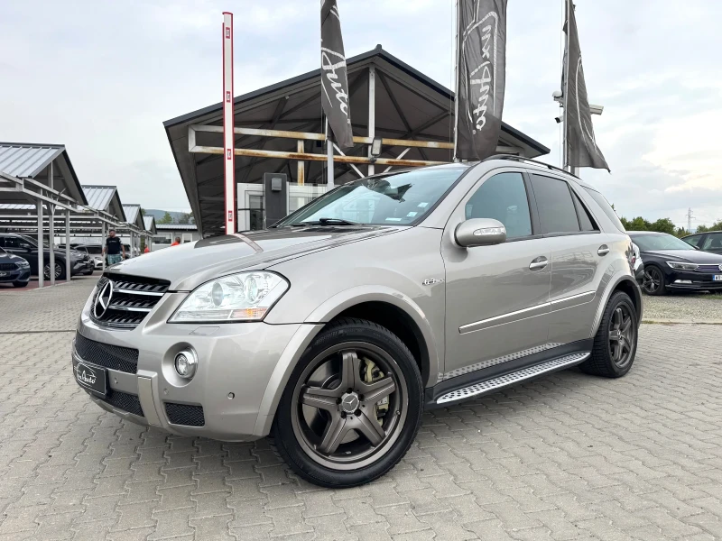 Mercedes-Benz ML 63 AMG ГАЗ#4MATIC#ОБДУХВАНЕ#КАМЕРА#H&K#NAVI - 26999 лв. - 18576134 1
