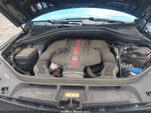 Mercedes-Benz GLE 43 AMG Coupe* 4MATIC* HARMAN KARDON* КОЖА* ПОДГРЕВ* ПАНО*, снимка 9 - Автомобили и джипове - 55820597