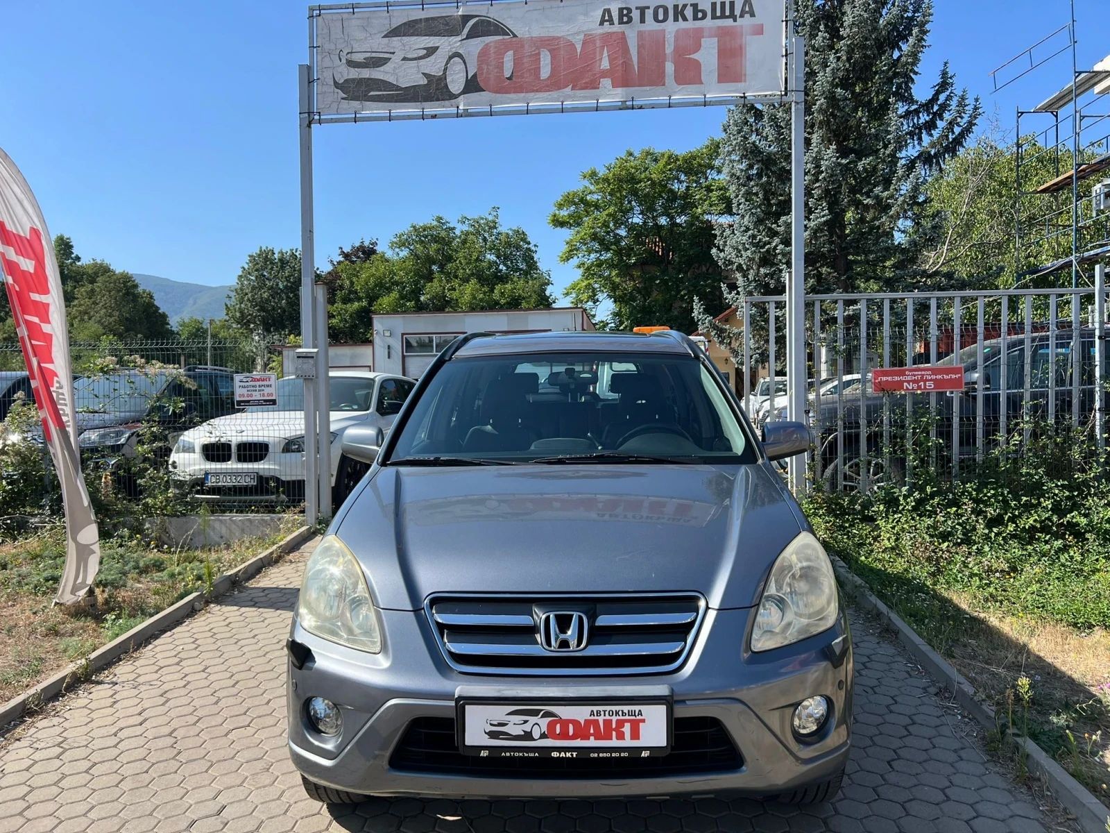 Honda Cr-v 2.0i/4x4 - изображение 2