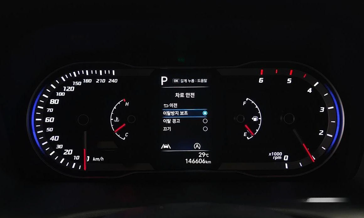 Hyundai Tucson Diesel 2.0 2WD Modern * -   * | Mobile.bg   8