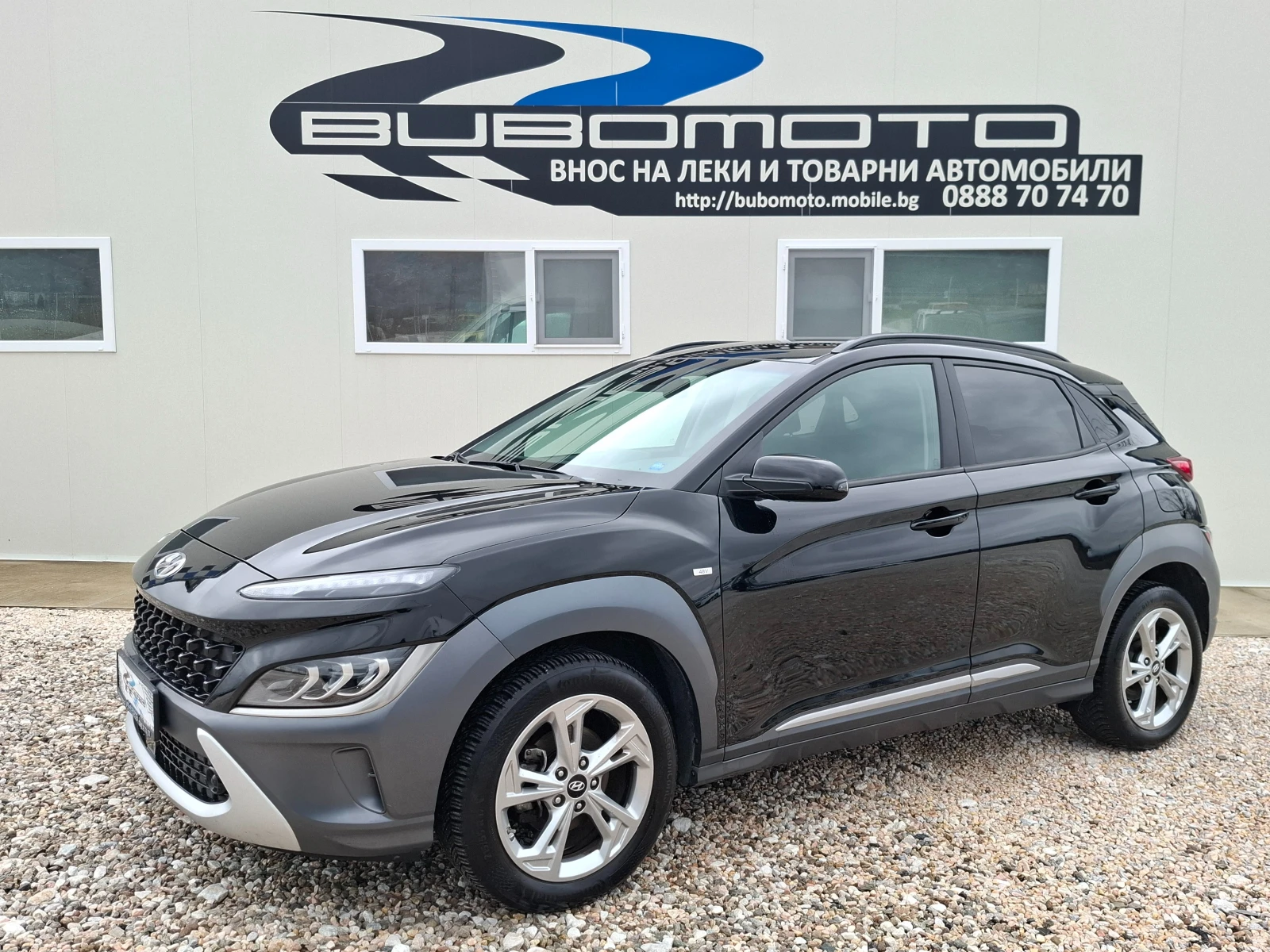 Hyundai Kona 1.6CRDI/Euro6D/48V | Mobile.bg � ����������� 1