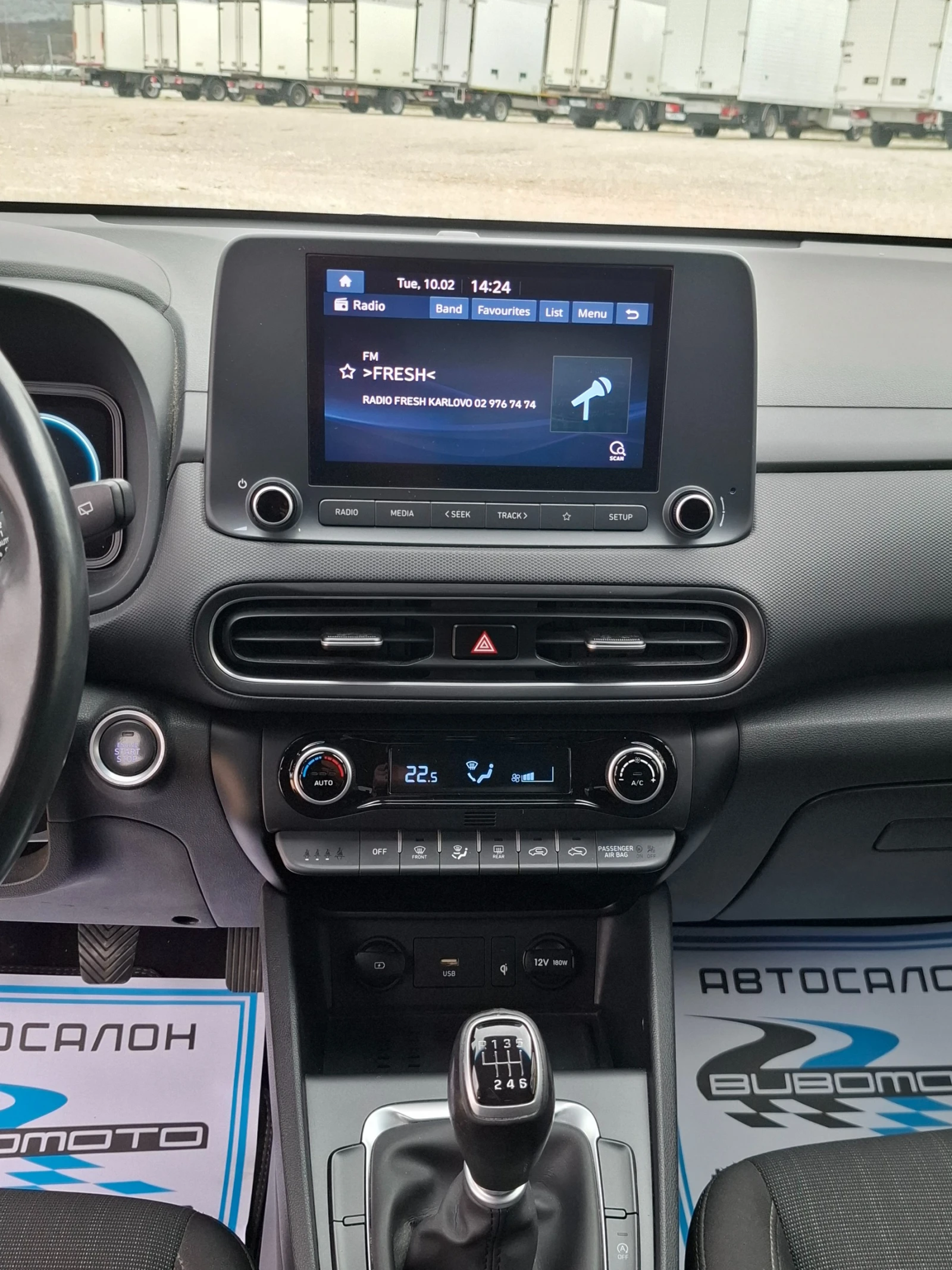 Hyundai Kona 1.6CRDI/Euro6D/48V - изображение 10